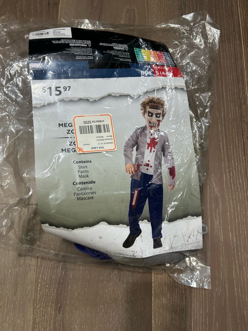 Walmart Mega-Byte zombie child costume. NWT small 4-6(37)